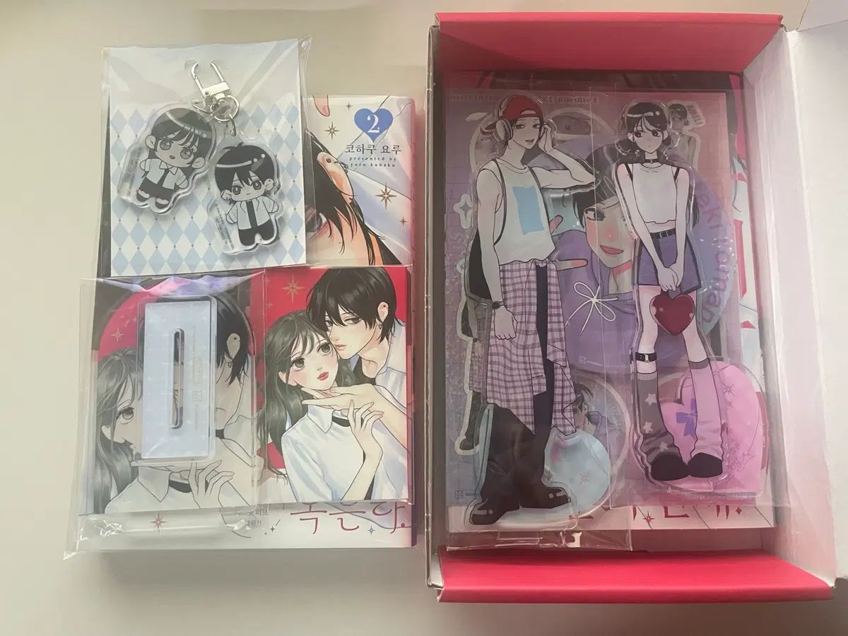 アメリアの 好奇心 たくさん ロマンス 1 2 巻 書店特典 含む