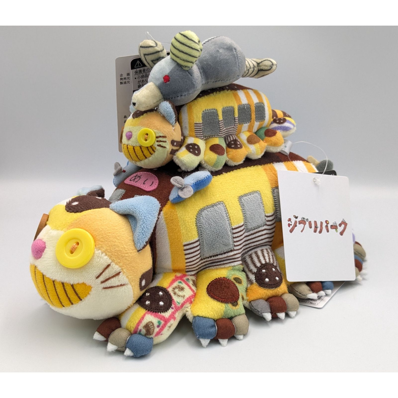 Ghibli Ghibli Park Limited Edition My Neighbor Totoro Cat Bus Cat Bus Mouse Plush Toy Mascot 3 Piece Set