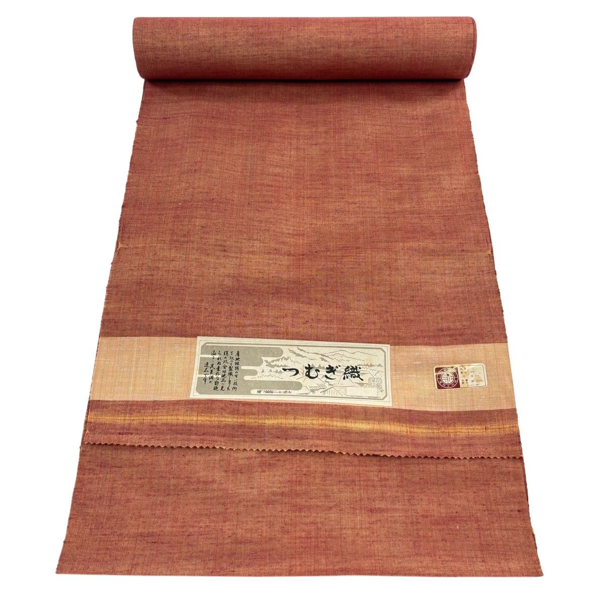 反物 秀品 紬 赤茶 正絹 【中古】 6,776円