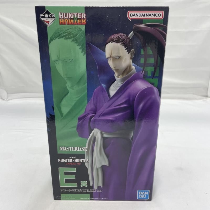 【中古】未開封)BANDAI 一番くじ E賞 シュート MASTERLISE フィギュア HUNTERXHUNTER[19]