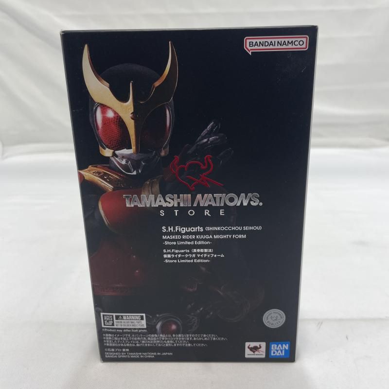 中古】開封)BANDAI S.H.Figuarts(真骨彫製法) 仮面ライダークウガ