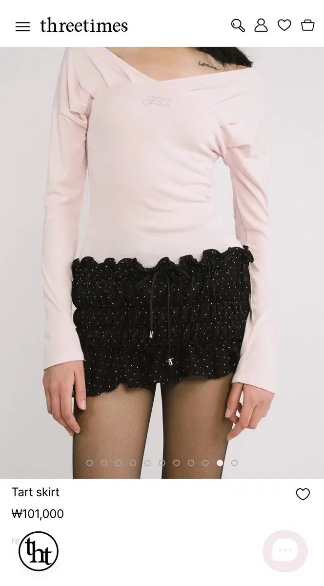 threetimes Tart skirt 7,643円