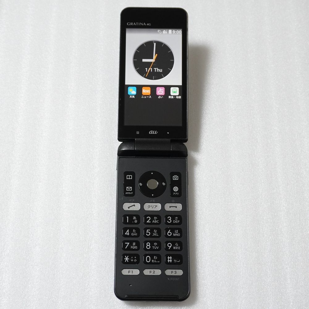 GRATINA 4G KYF31 ブラック SIMロック解除済【送料無料】 - メルカリ