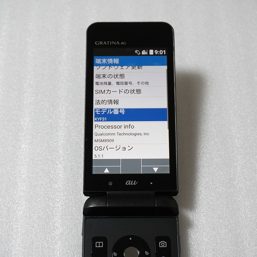 GRATINA 4G KYF31 ブラック SIMロック解除済【送料無料】 - メルカリ