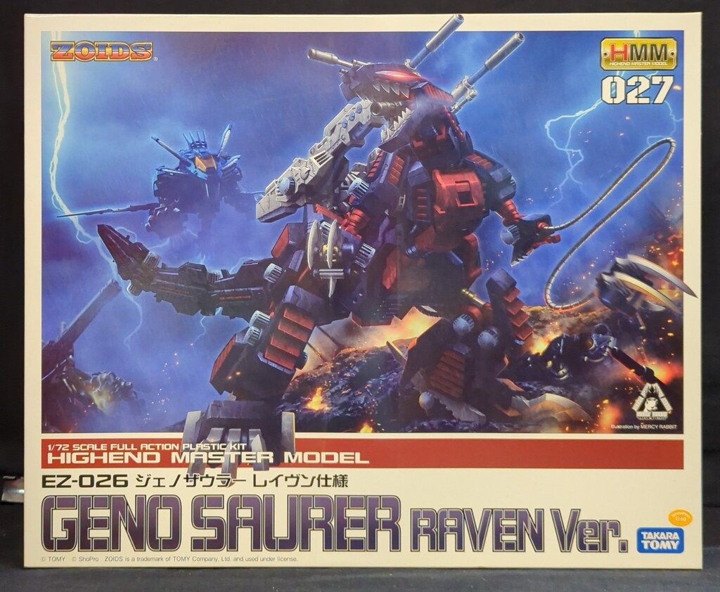 コトブキヤ 1/72 HMM ジェノザウラー レイヴン仕様 27 17,338円