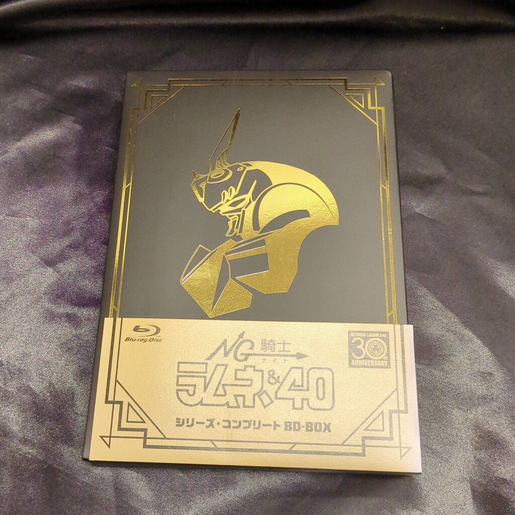 アニメBlu-ray NG騎士ラムネ&40 シリーズ・コンプリートBD-BOX