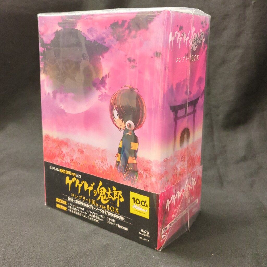 アニメBlu-ray 水木しげる生誕100周年記念 ゲゲゲの鬼太郎(第6作) コンプリートBlu-r