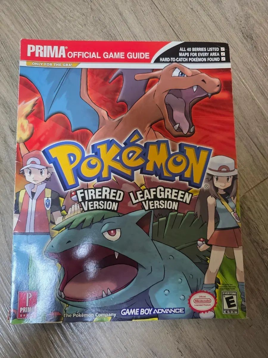 PRIMA ポケットモンスター ファイアレッド リーフグリーン 公式 ガイドBOOK 2004 年 初回版