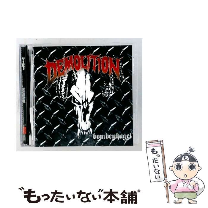 【中古】 [DMLS-001] bombenhagel / DEMOLITION / Duel Records