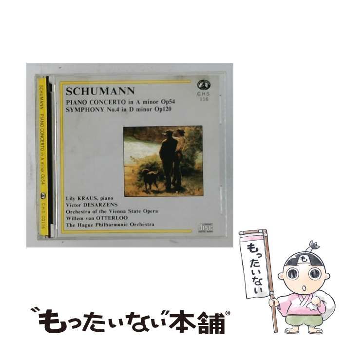 【中古】 [CHS116] SCHUMANN PIANO CONCERTO in A minor Op54 SYMPHONY No.4 in D minor Op120 / ROBERT ALEXANDER SCHUMANN / Concert Hall So