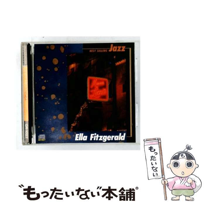 【中古】 [GR1027] ベストセラー･ジャズ エラ･フィッツジェラルド / エラ・フィッツジェラルド / エールディスク株式会社