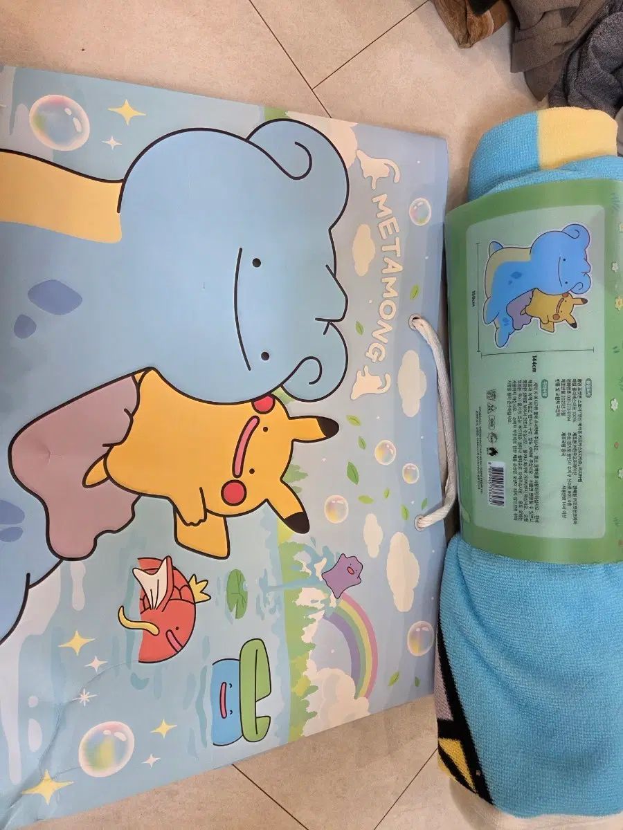 メタモン ラプラス ビーチタオル