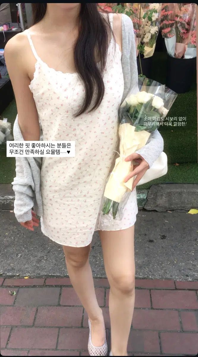 フラット スワン ミニ ワンピース swan minu dress 7,455円