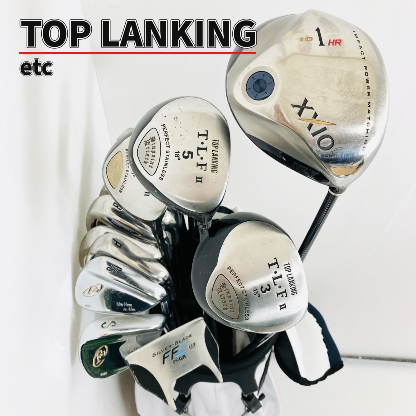 【保証付】豪華 14本 TOP LANKING トップランキング XXIO4 ゼクシオ ゴルフクラブ フルセット ゴルフセット クラブセット メンズ 初心者 入門 右利き パター付 安価　88Y-2