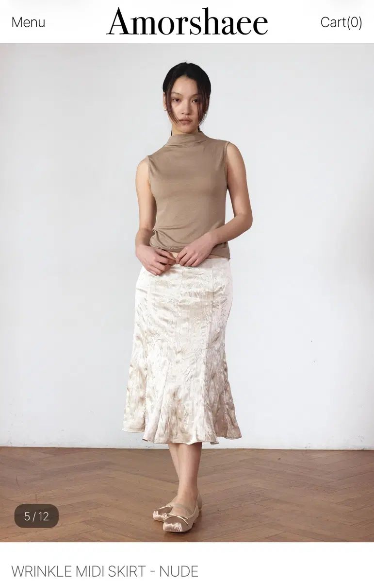 アモルモシャウ wrinkle midi skirt - nude 9,926円