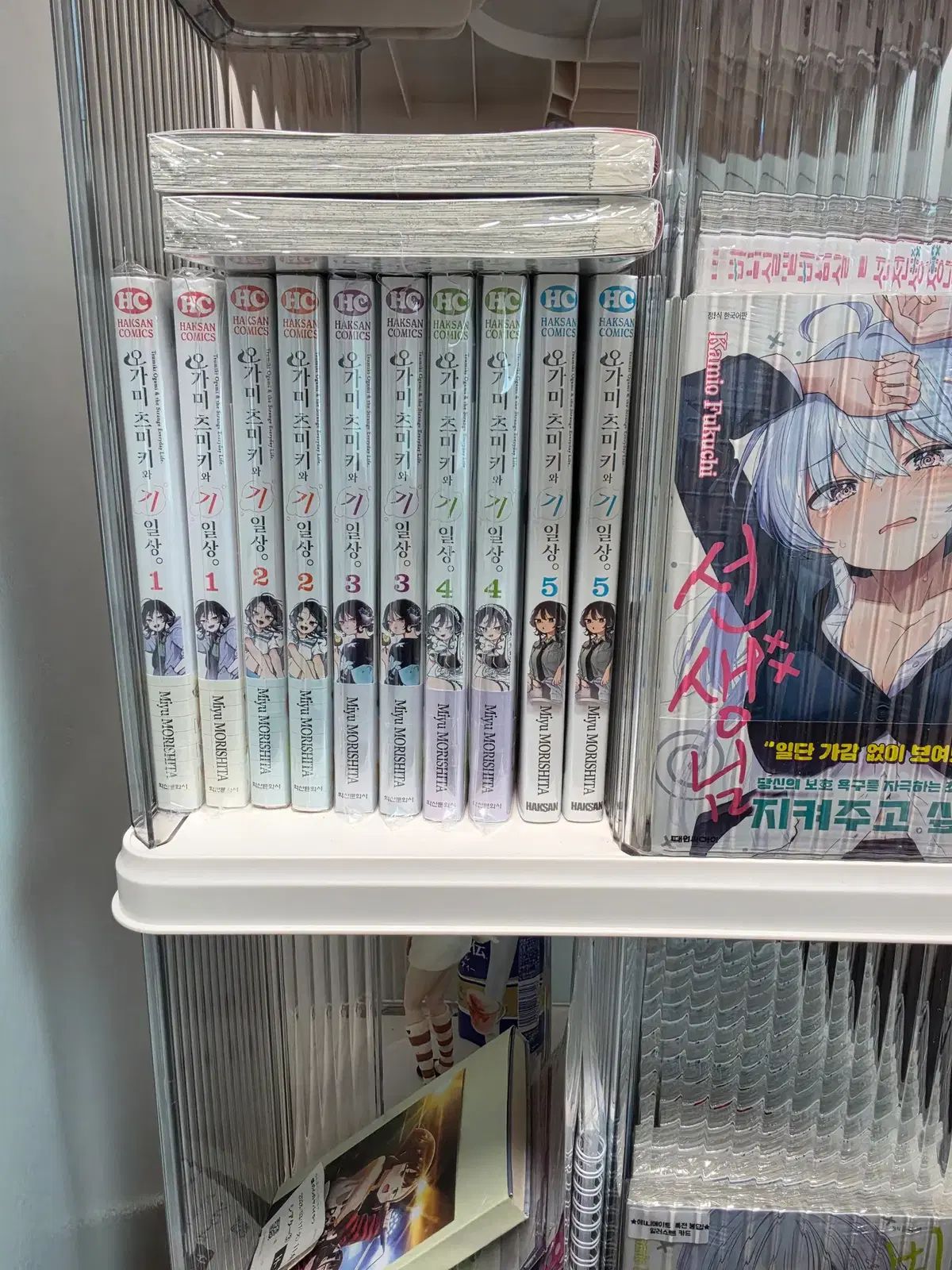 オガミ ツミキワ 日常 未開封 初回版 出品 6,956円