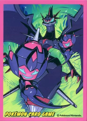 [Used] Supply Pokemon Card Game Deck Shield (sleeve) Bebenom Argoyon Pokemon Center Limited