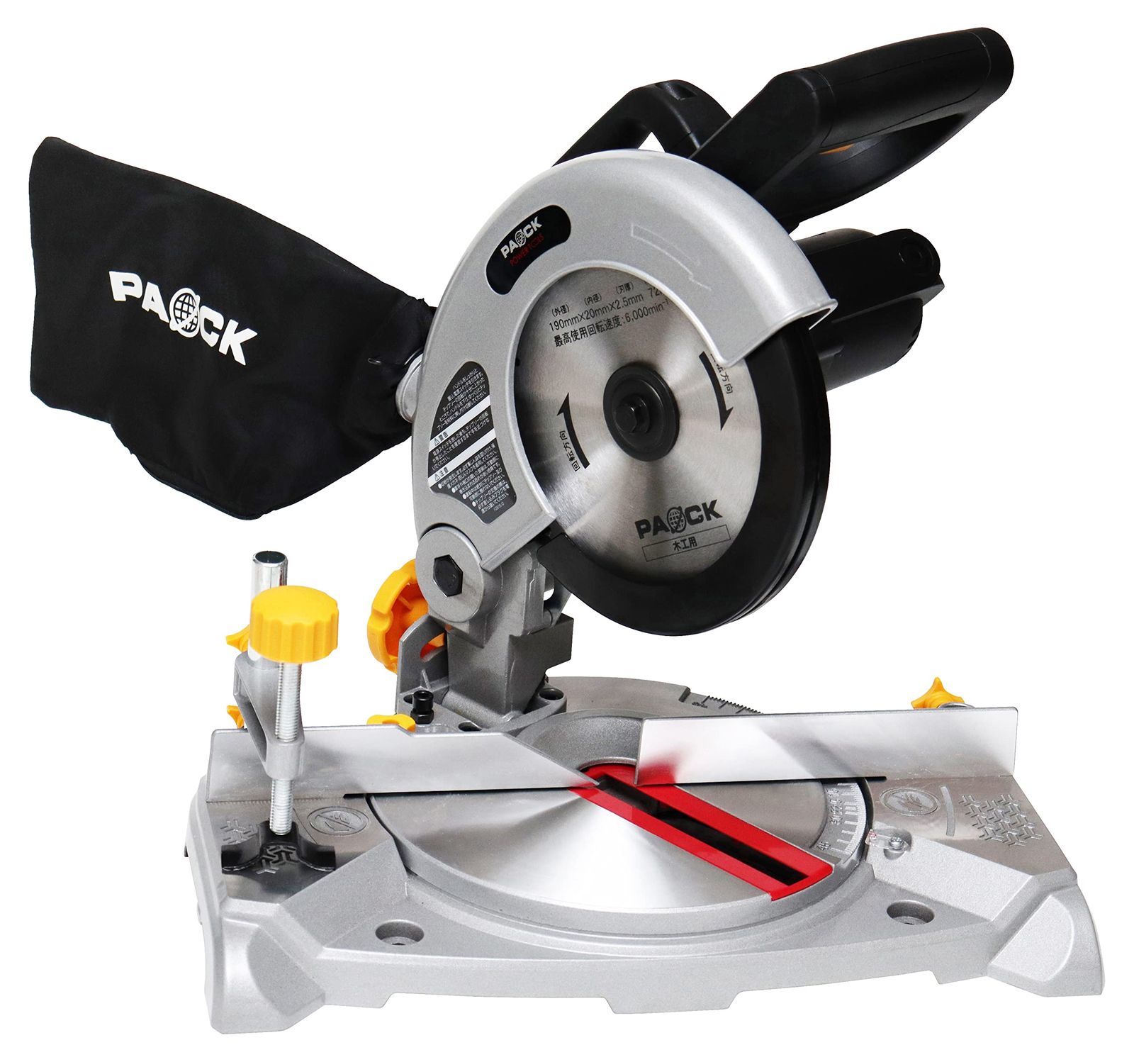 ★新品★パオック(PAOCK) 卓上丸ノコ チップソー190mm付 MS-190PA e0e9cef6