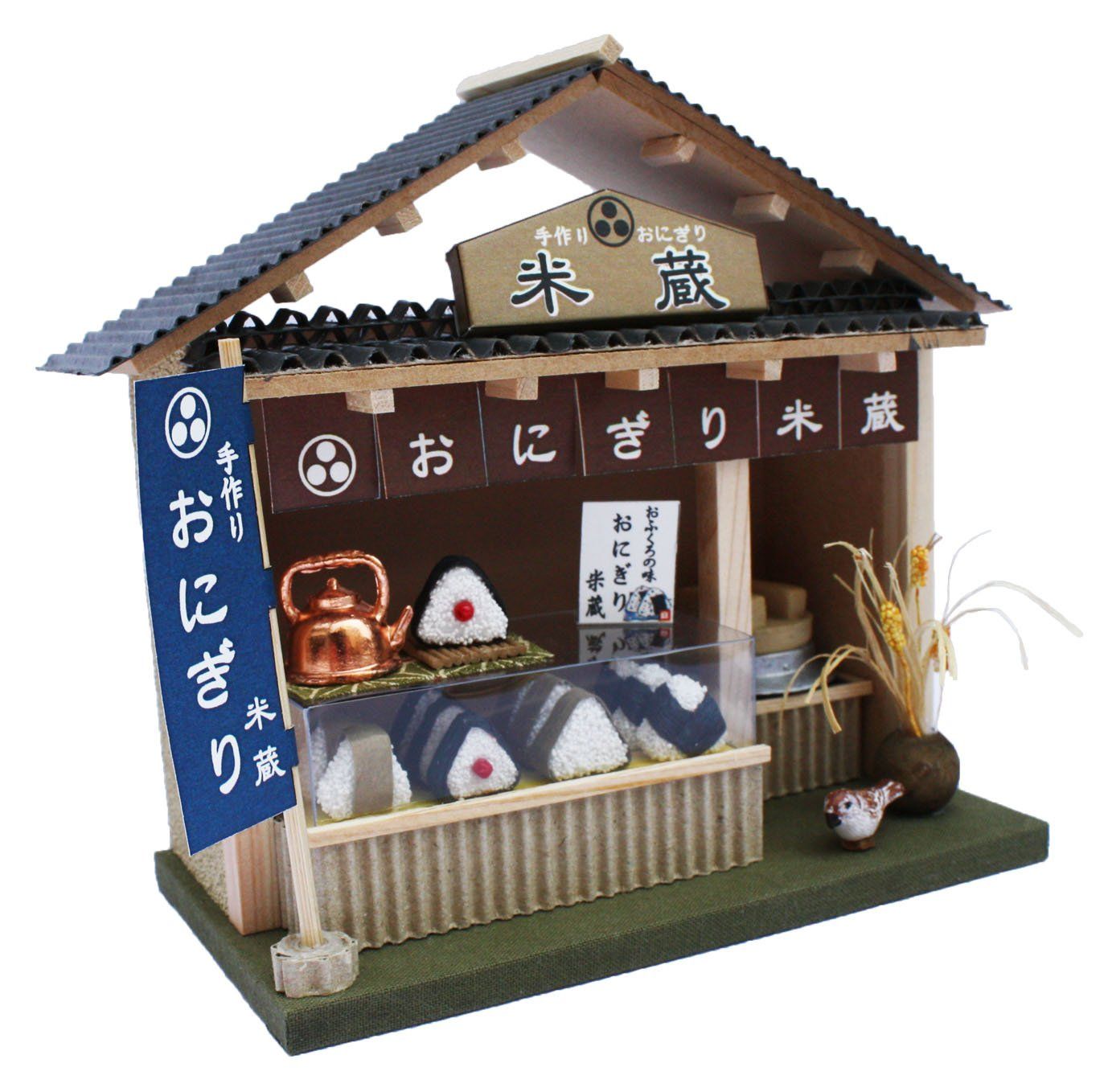 Billy Handmade Dollhouse Kit Street Corner Shop Kit Japanese Style Series Onigiri Shop 8773 (Size: W15 x D7 x H12.5 cm/ Color: Gray)