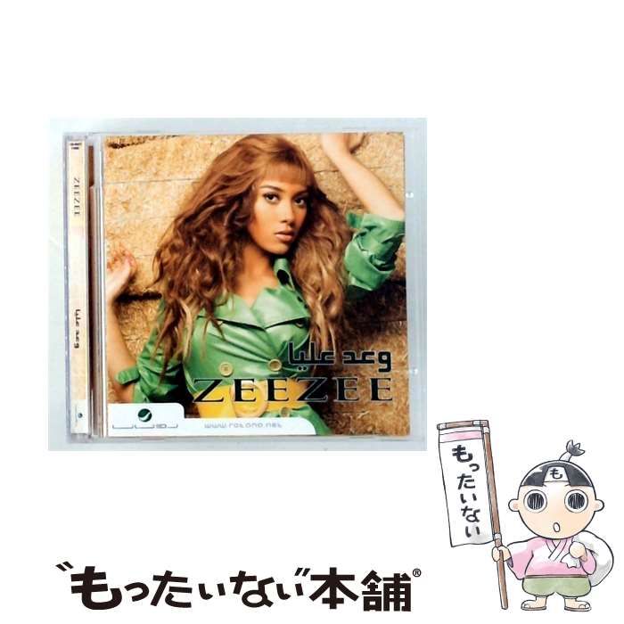 【中古】 Waad Alaya [import] / Zee Zee / Rotana