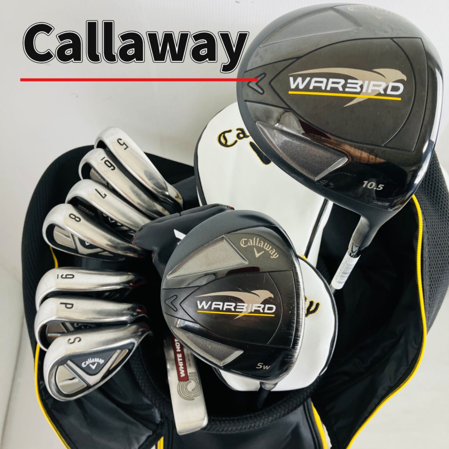 【保証付】Callaway キャロウェイ WARBIRDウォーバード ゴルフクラブ フルセット ゴルフセット クラブセット メンズ 初心者 入門 右利き パター付 安価 88Y-1