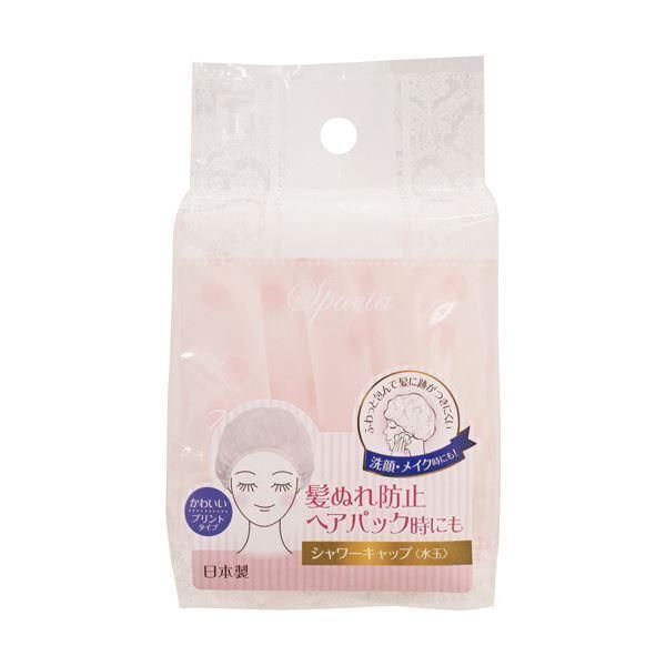 SALE山形県産『りんごゼリー』122g×40個リピーター様価格(紅玉、ふじ)