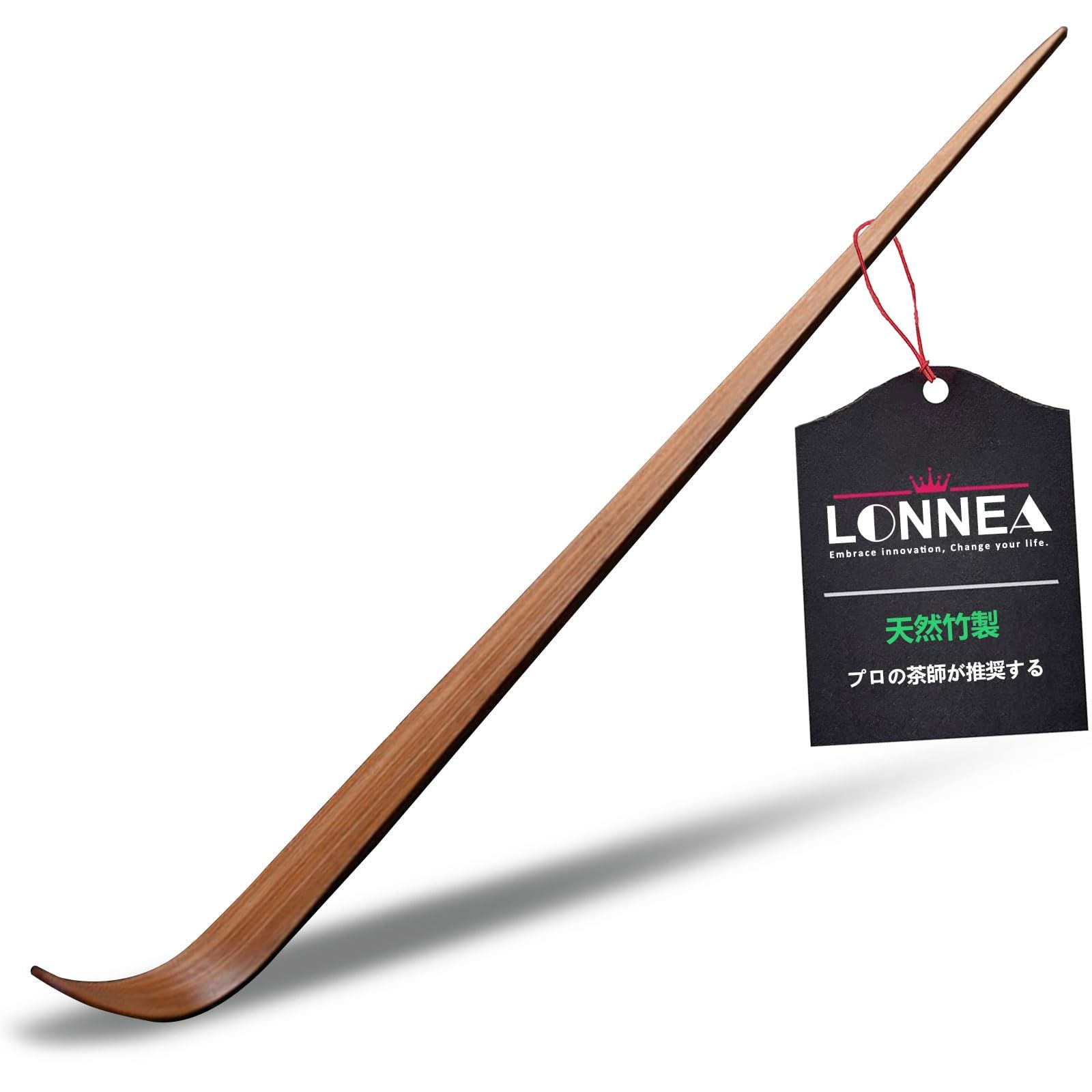 LONNEA 茶杓 ちゃしゃく 炭化 竹製 茶道具 竹茶杓 ティースプーン 抹茶 粉末 スクープ 天然竹製 茶器 抹茶スクープ 茶道 アクセサリー（茶杓-茶色-1個） 0 25,874円