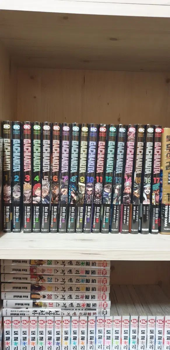 価値アクタ 1 17 巻 未開封 初回版
