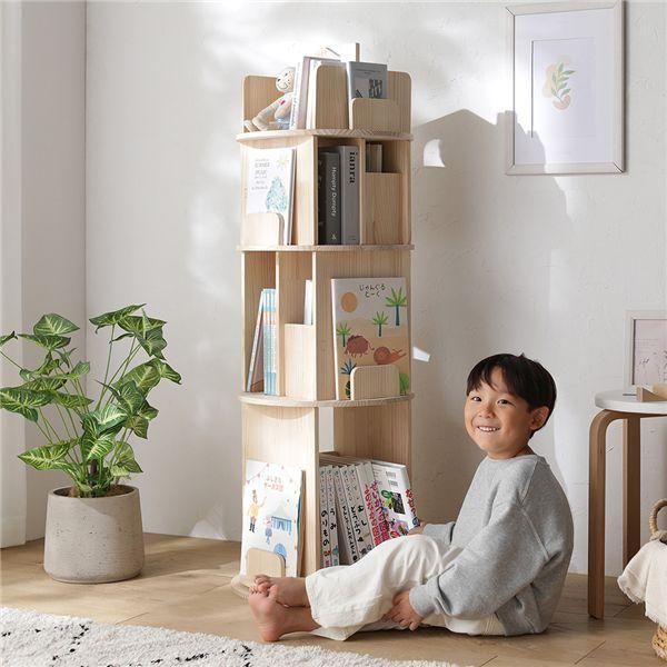 回転ブックラック 4段 約幅44cm 図鑑対応 ナチュラル 天然木 丸型 360度回転 本棚 組立品