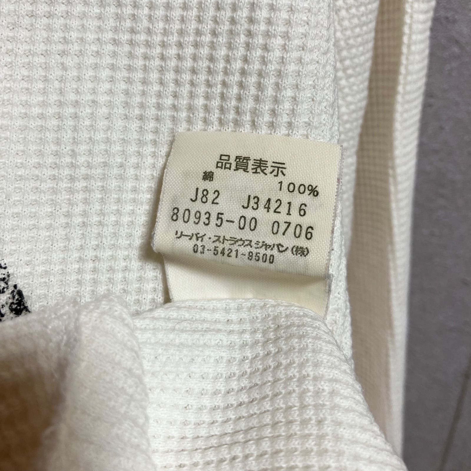 Levi's RED TAB リーバイス レッドタブ スカル サーマル カットソー ロングスリーブ Tシャツ ワッフル 長袖 トップス L アイボリー メンズ SU-51-8 thumbnail 14