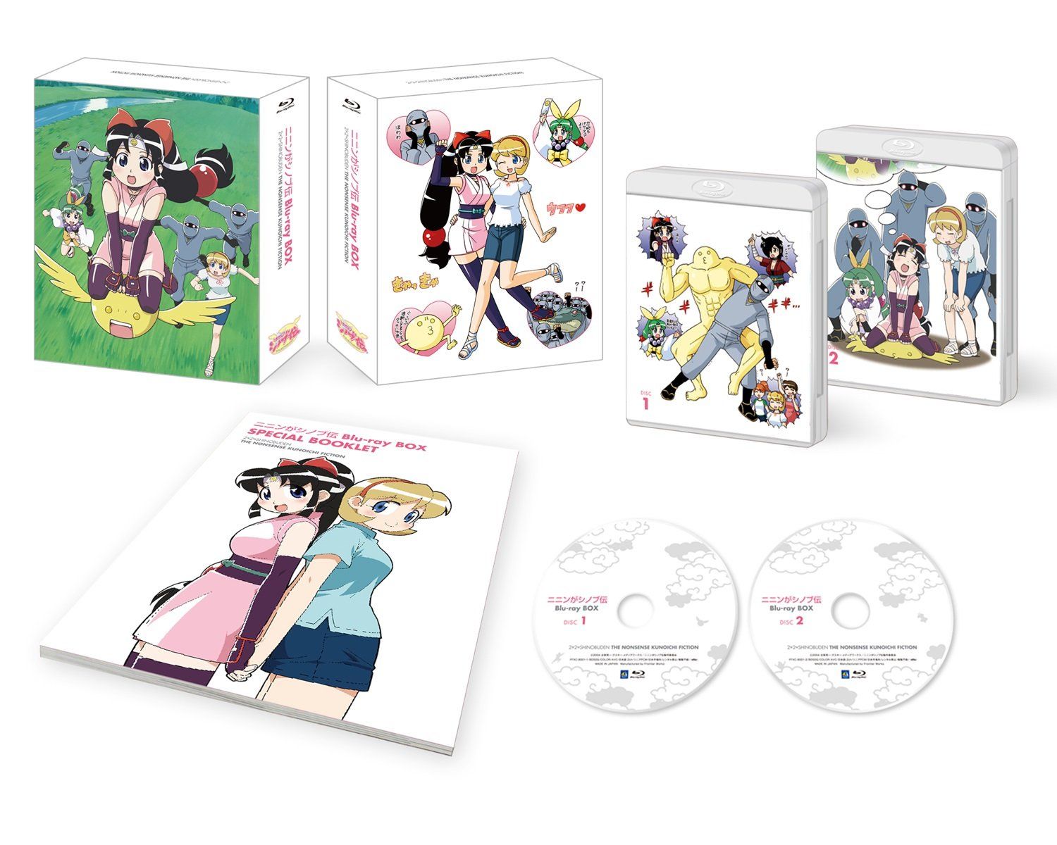アニメ「ニニンがシノブ伝」Blu-ray BOX