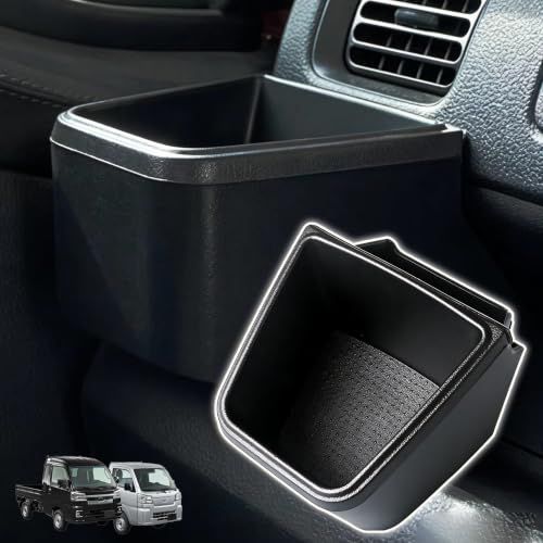 ハイゼットトラック ハイゼット ジャンボ S500系 後期 S500P S510P 2021(R3).12 - 助手席側カップホルダー ドリンクホルダー 収納 エアコン吹出口用 増設キット ブラックas