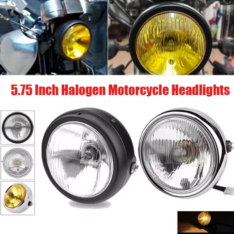 5.75インチハロゲンオートバイヘッドライト 12V 丸型