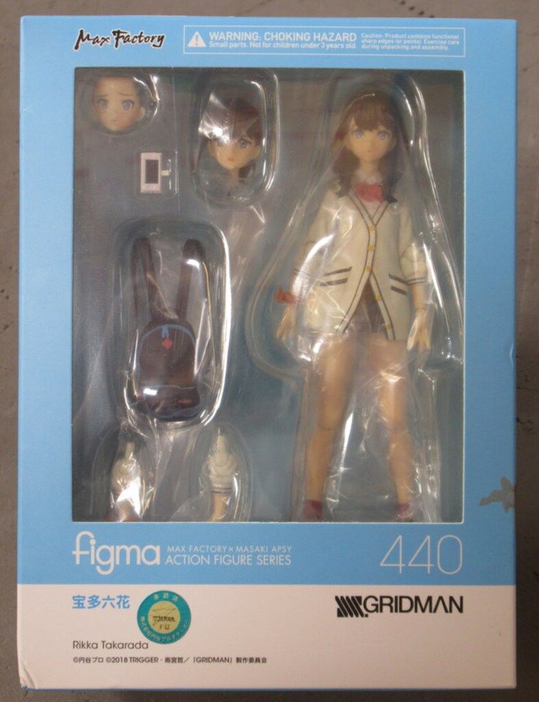 マックスファクトリー figma SSSS.GRIDMAN 宝多六花 440 5,782円