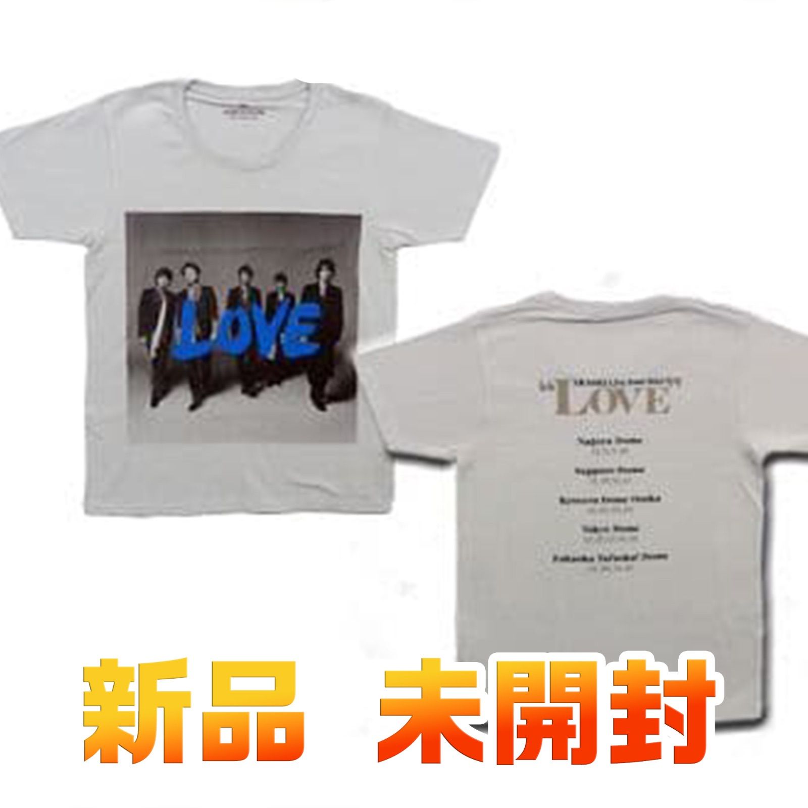 新品 未開封 嵐 Tシャツ グレー フリーサイズ 「ARASHI Live Tour 2013