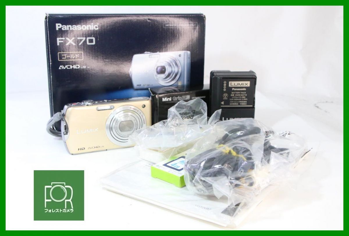 Superb item ■ ready after arrival ■ Panasonic LUMIX DMC-FX70 ■ battery charger, 4GB SD card, mini tripod, box included ■ 10861