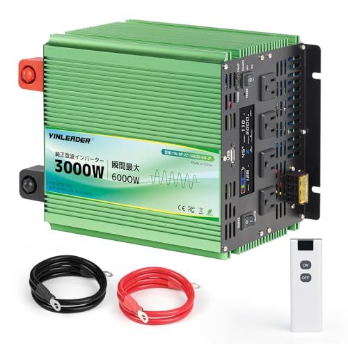 ☆新品☆「2025最新」 Yinleader インバーター 正弦波 12V 3000W 最大 6000W DC12V（直流）AC100V（交流）入力電圧範囲: 9V-15V 出力電圧: 105V ± 5% 変換 50HZ 60HZ カーインバ 14c95fae