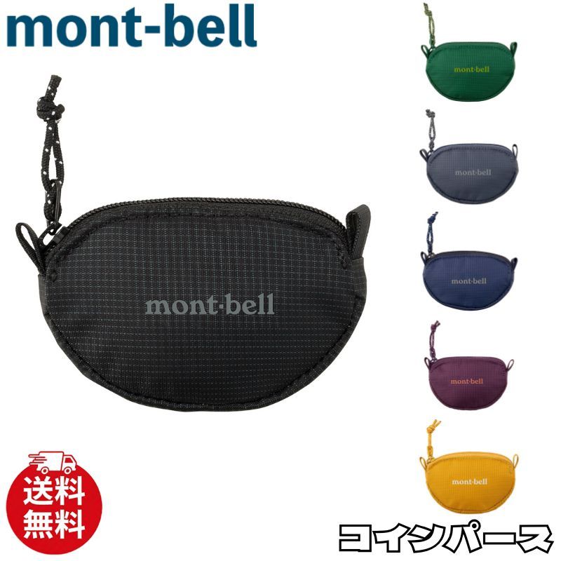 [Brand New] Montbell Coin Purse Mont-Bell Coin Purse Wallet Card Case Coin Case 1133374