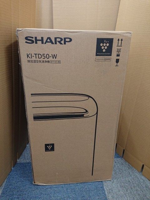 【未使用品】 シャープ 除加湿空気清浄機 KI-TD50-W ホワイト系 プラズマクラスター25000 衣類乾燥/除湿/加湿/空気清浄