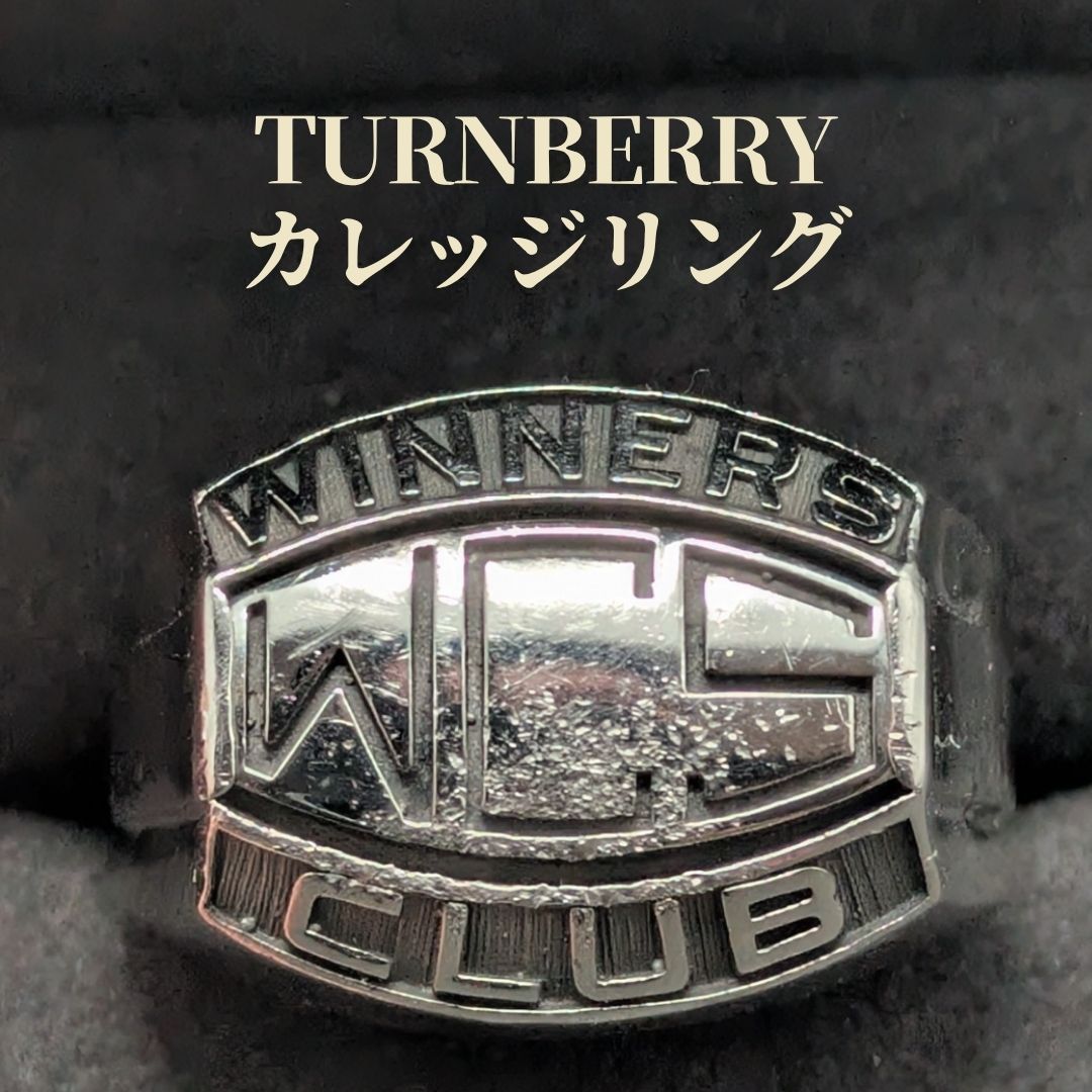 マニア必見 米国老舗 TURNBERRY ヴィンテージ カレッジリング 約18号 合金 クラスリング 重厚 15,696円