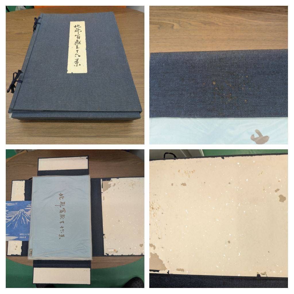 Complete set of 46 hand-printed reproductions of Hokusai&rsquo;s Thirty-six Views of Mount Fuji by Yuyudo, with mounting boards