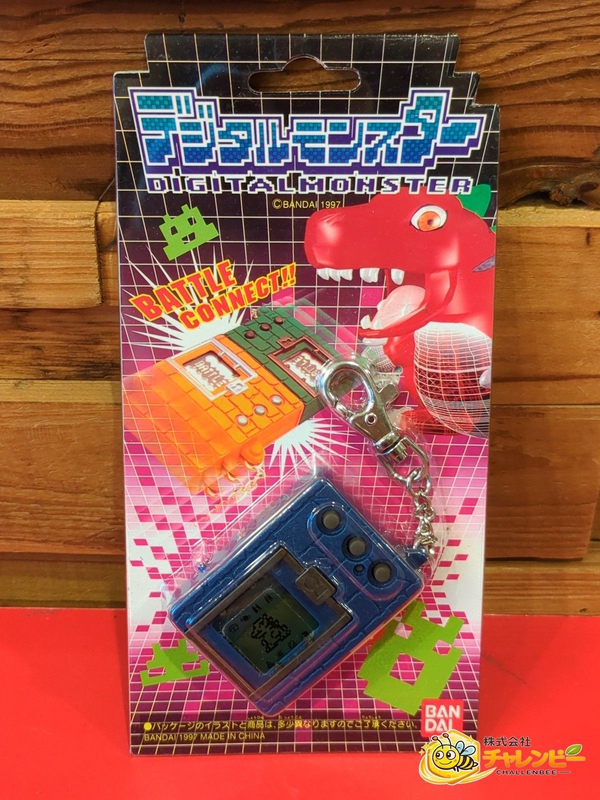 BANDAI デジタルモンスター 本体 未開封 未開封 デジタルモンスター Ver.1 ブルー 初代 携帯ゲーム - メルカリ