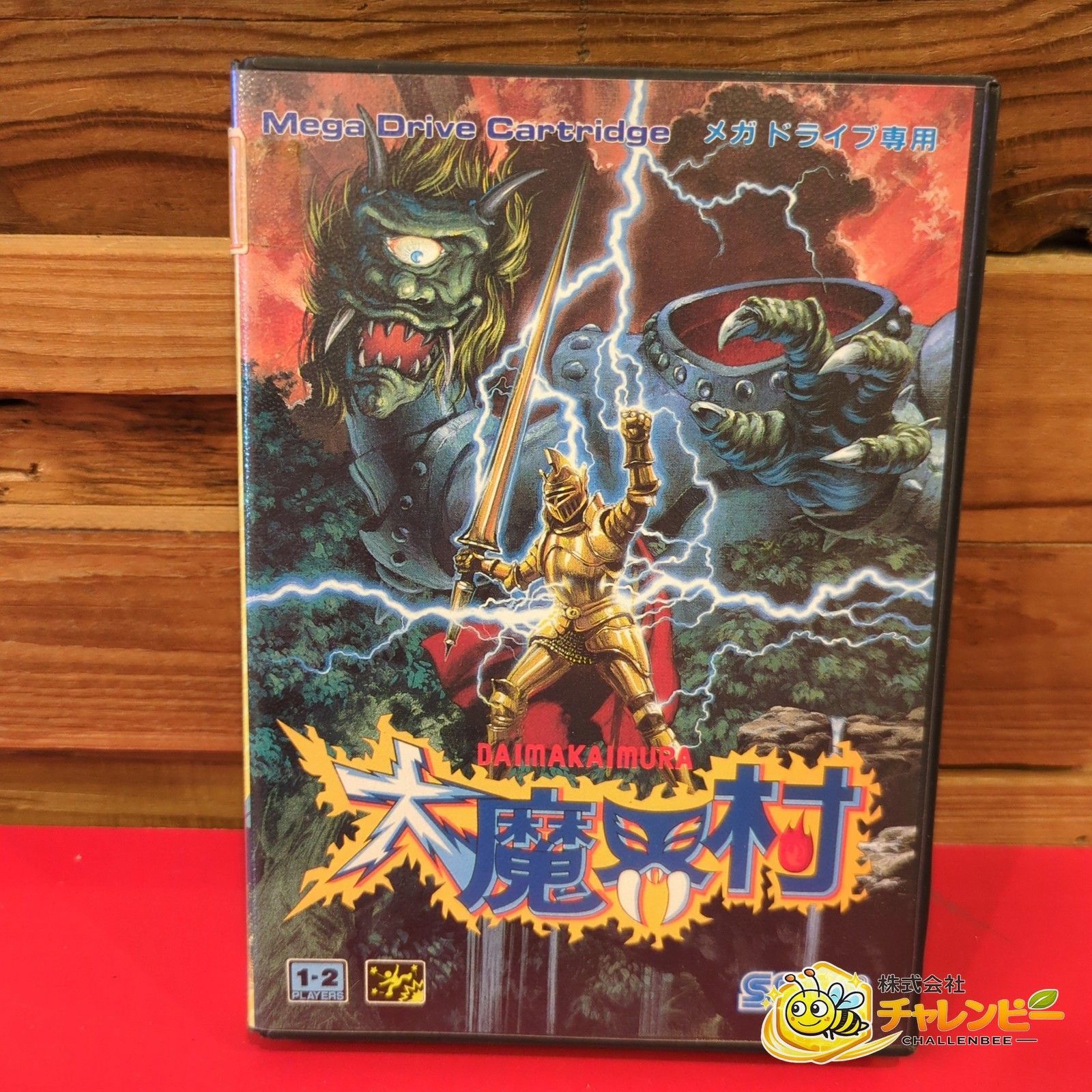 大魔界村　メガドライブソフト　取扱説明書付き