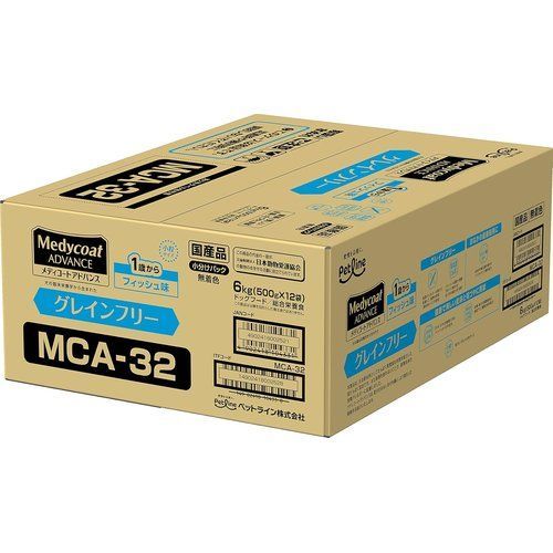 メディコートアドバンス グレイン無配合 1歳から フィッシュ味 国産/アルミ小分け 6kg 500g×12 6,622円