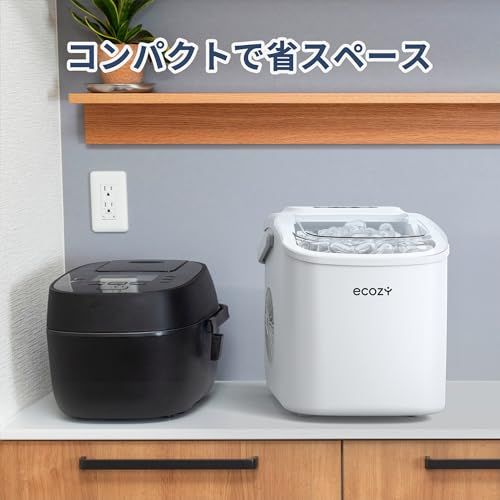 ecozy 製氷機 家庭用 6分/9個氷 1.2L水タンク 高速製氷機 自動洗浄機能