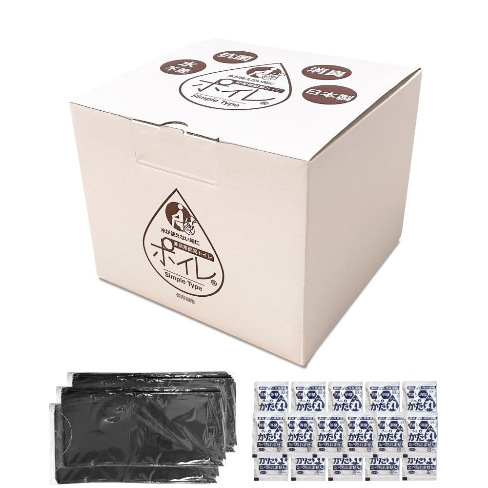 ★新品★ポイレ 日本製 15年保存 簡易トイレセット 80回分 【防災士監修】 非常用 トイレ シンプルタイプ | 抗菌 消臭 凝固剤 排便袋 災害 防災グッズ 大便 小便 携帯トイレ (白,2026)