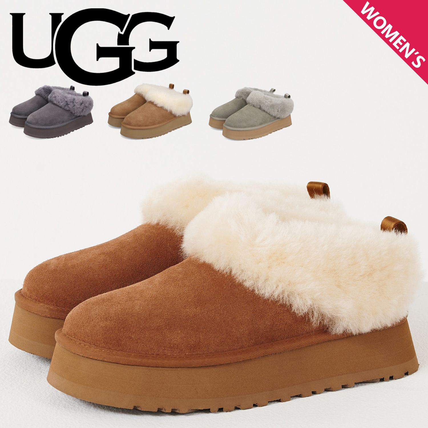 UGG アグ ブーツ ムートンブーツ タゼル レディース 厚底 TAZZELLE 1171393、MOSSGREEN 18,744円