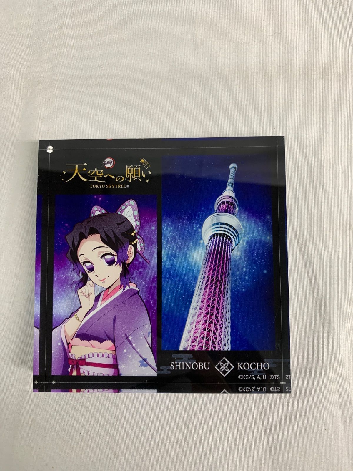★【鬼滅の刃】胡蝶しのぶ アクリルオーナメント