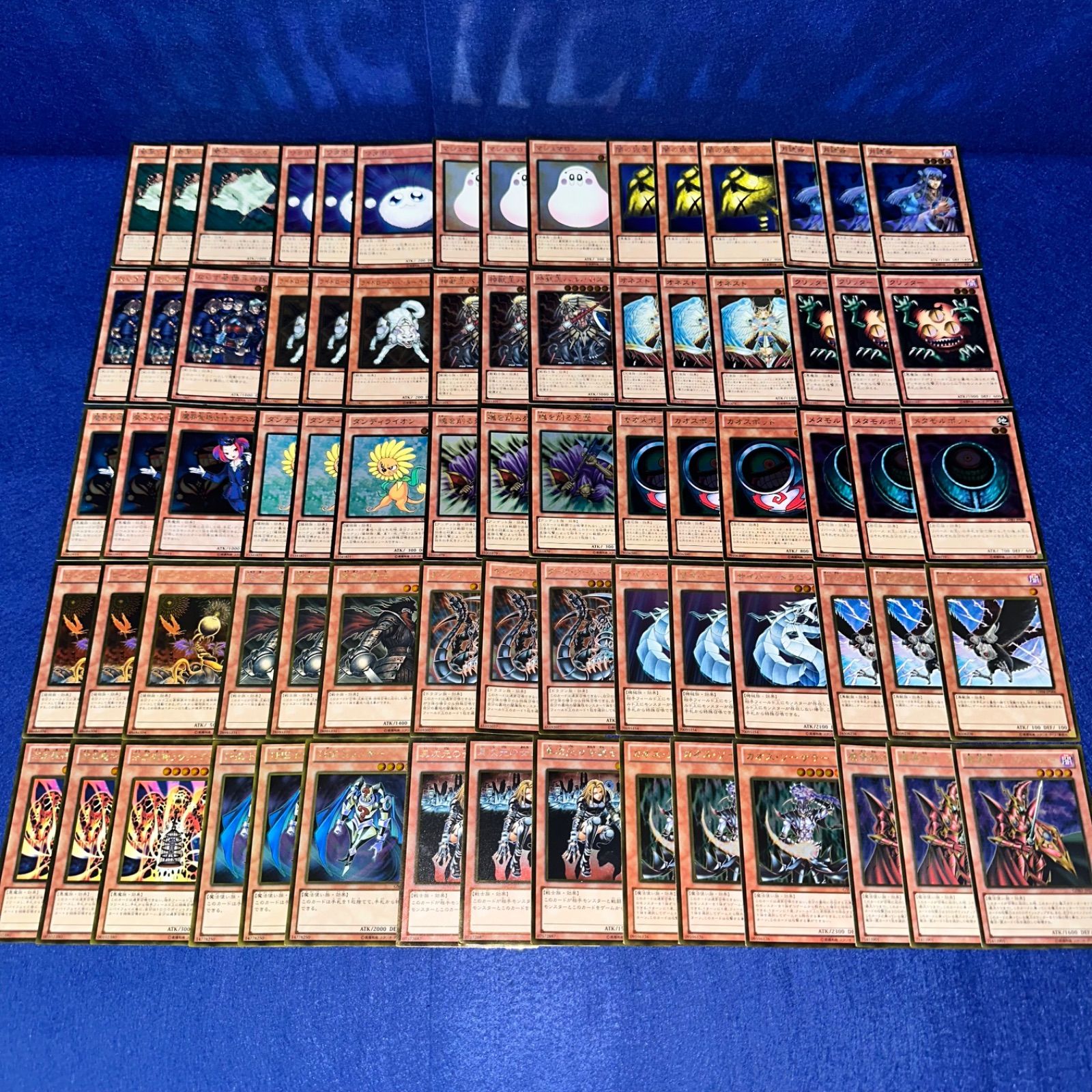 遊戯王　1103 汎用セット 遊戯王 gtP.5 ゲートボール 1103環境 全 ゴールド 汎用 モンスター