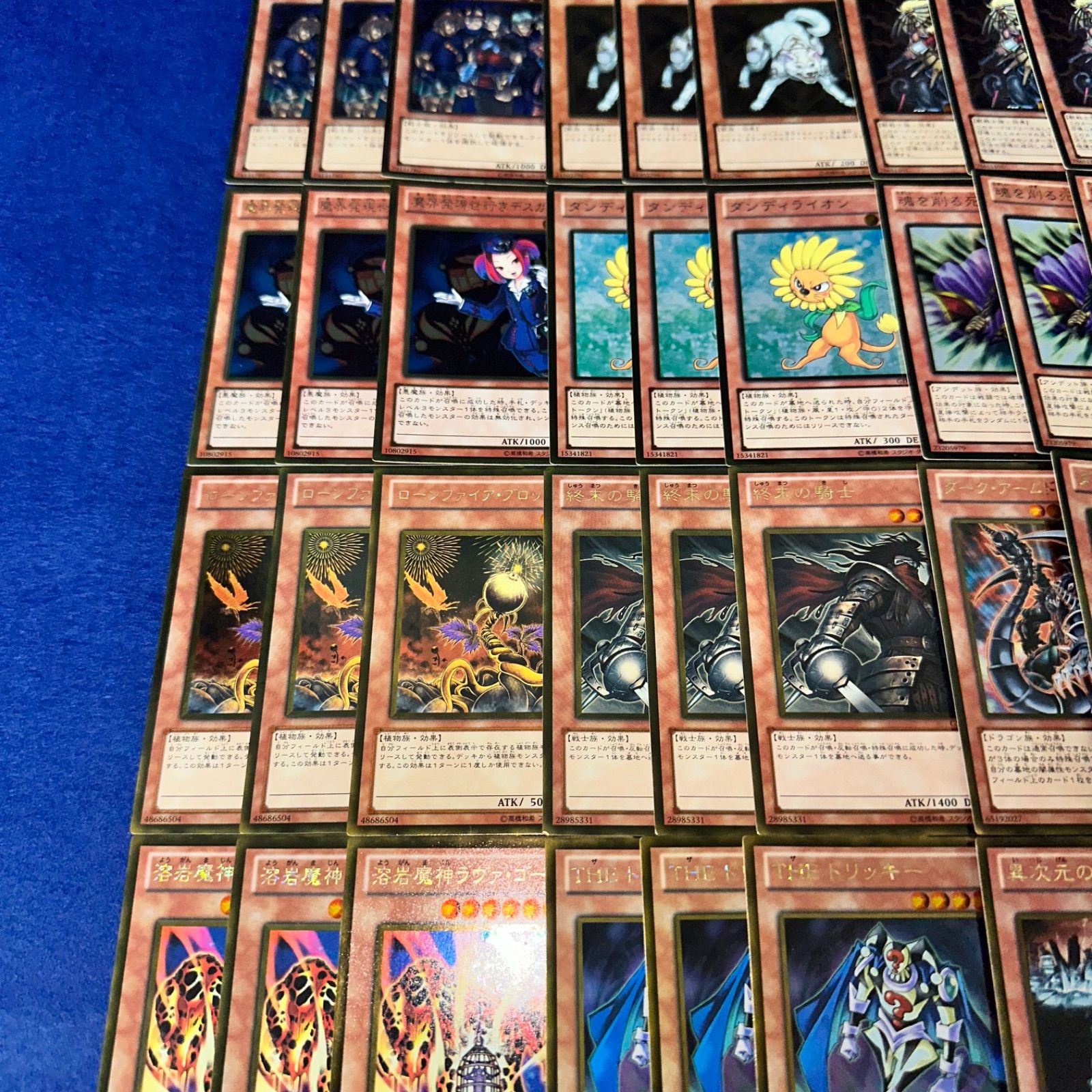 遊戯王 gtP.5 ゲートボール 1103環境 全 ゴールド 汎用 モンスター